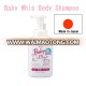 Japan baby best liquid bath soap --- foam soap --- 500ml wholesale