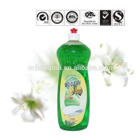 High efficiency kitchen equipment washing detergent dish washing liquid